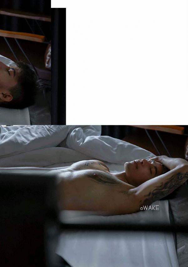 AWAKE-Issue-07--KoKo